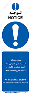  , هند بریک , درایور , تمام , ماشین , 