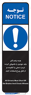 , هند بریک , درایور , تمام , ماشین , 