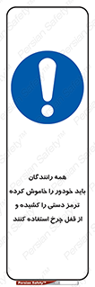  , هند بریک , درایور , تمام , ماشین , 