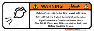  , تعمیر , نازل , ایر , بسته , لوله , خالی , پرفشار , تخریب , خطر , 