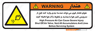  , تعمیر , نازل , ایر , بسته , لوله , خالی , پرفشار , تخریب , خطر , 