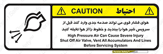  , تعمیر , نازل , ایر , بسته , لوله , خالی , پرفشار , تخریب , خطر , 