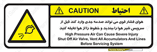  , تعمیر , نازل , ایر , بسته , لوله , خالی , پرفشار , تخریب , خطر , 