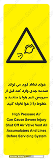  , تعمیر , نازل , ایر , بسته , لوله , خالی , پرفشار , تخریب , خطر , 