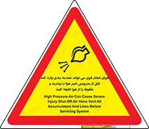  , تعمیر , نازل , ایر , بسته , لوله , خالی , پرفشار , تخریب , خطر , 