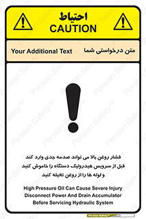  , تعمیر , نازل , ایر , بسته , لوله , خالی , پرفشار , تخریب , ماشین آلات , خطر , 