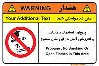  , سیگار , کشیدن , حریق , محل , 