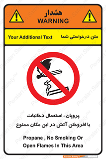  , سیگار , کشیدن , حریق , محل , 
