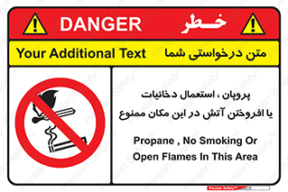  , سیگار , کشیدن , حریق , محل , 