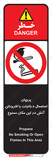  , سیگار , کشیدن , حریق , محل , 