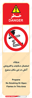  , سیگار , کشیدن , حریق , محل , 