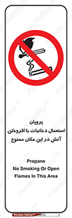  , سیگار , کشیدن , حریق , محل , 