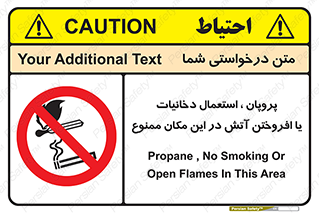  , سیگار , کشیدن , حریق , محل , 