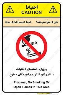  , سیگار , کشیدن , حریق , محل , 