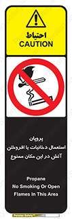  , سیگار , کشیدن , حریق , محل , 