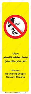  , سیگار , کشیدن , حریق , محل , 