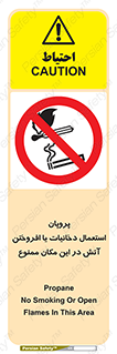  , سیگار , کشیدن , حریق , محل , 