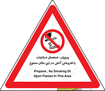  , سیگار , کشیدن , حریق , محل , 
