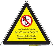  , سیگار , کشیدن , حریق , محل , 