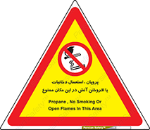 , سیگار , کشیدن , حریق , محل , 