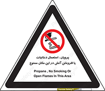 , سیگار , کشیدن , حریق , محل , 