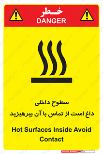 , سطح , حرارت , دما , خودداری , دست نزنید , خطر , 
