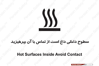  , سطح , حرارت , دما , خودداری , دست نزنید , خطر , 
