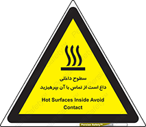  , سطح , حرارت , دما , خودداری , دست نزنید , خطر , 