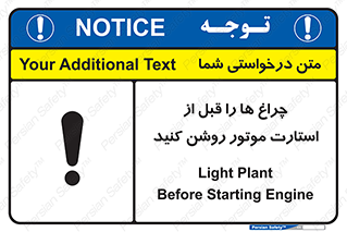  , لامپ , روشن شدن , 