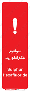  , ماده شیمیایی , عنصر , ترکیب , خطر , 