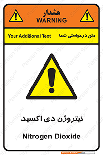  , ترکیب شیمیایی , N2O , 