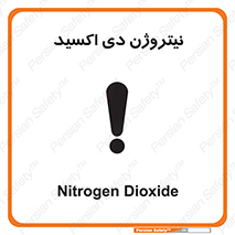  , ترکیب شیمیایی , N2O , 