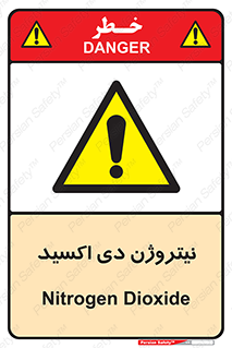  , ترکیب شیمیایی , N2O , 