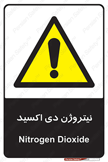  , ترکیب شیمیایی , N2O , 