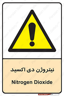  , ترکیب شیمیایی , N2O , 