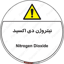  , ترکیب شیمیایی , N2O , 