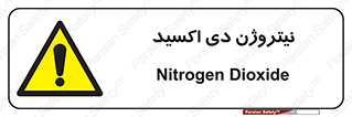  , ترکیب شیمیایی , N2O , 