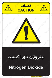  , ترکیب شیمیایی , N2O , 