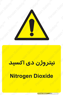  , ترکیب شیمیایی , N2O , 