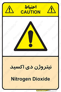  , ترکیب شیمیایی , N2O , 