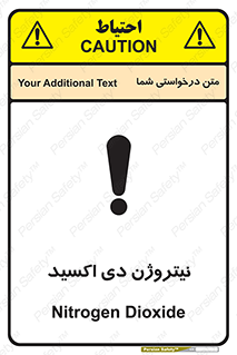  , ترکیب شیمیایی , N2O , 