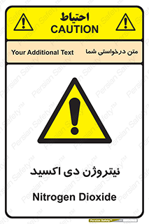  , ترکیب شیمیایی , N2O , 