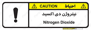  , ترکیب شیمیایی , N2O , 
