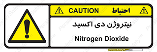  , ترکیب شیمیایی , N2O , 