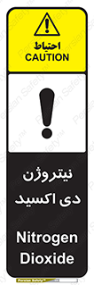  , ترکیب شیمیایی , N2O , 