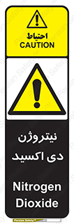  , ترکیب شیمیایی , N2O , 