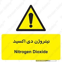  , ترکیب شیمیایی , N2O , 