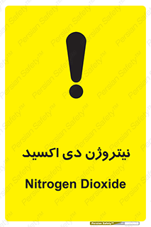  , ترکیب شیمیایی , N2O , 