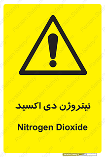  , ترکیب شیمیایی , N2O , 