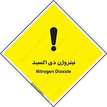  , ترکیب شیمیایی , N2O , 